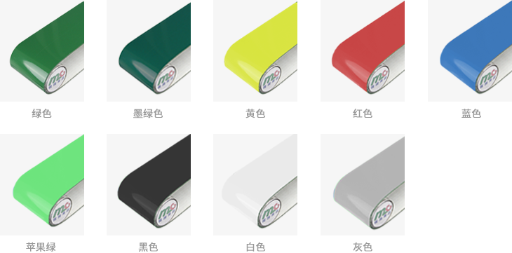 详情页-(2)_03.png