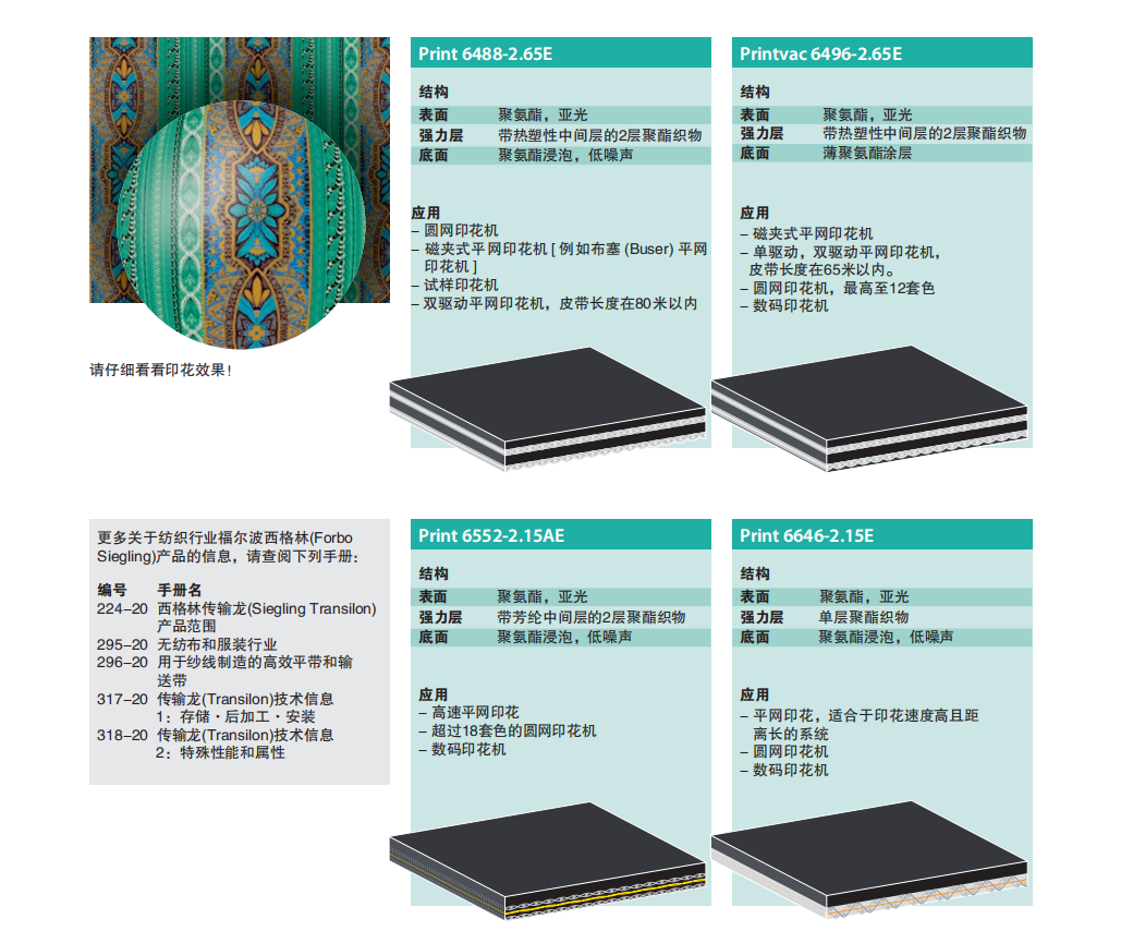 微信图片_20201004153426.png
