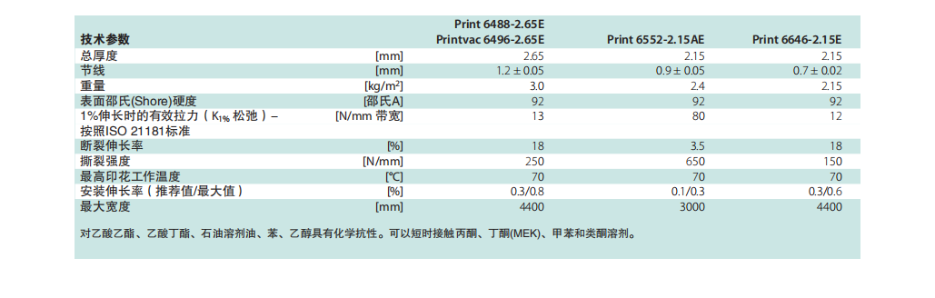 微信图片_20201004153538.png