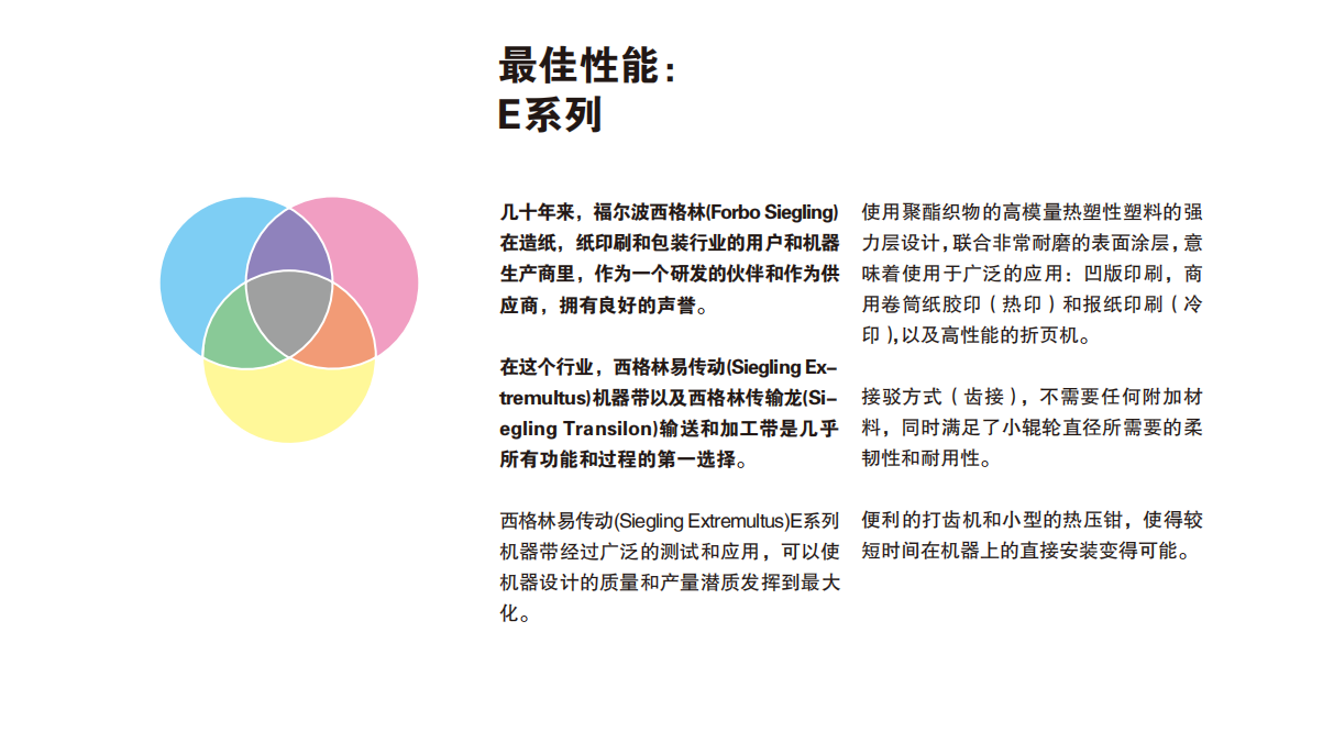 印刷1.png