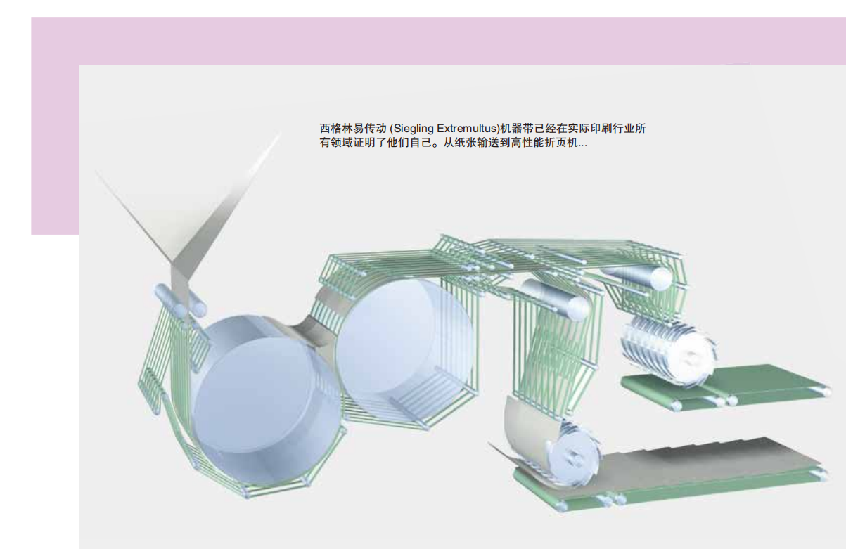 印刷2.png