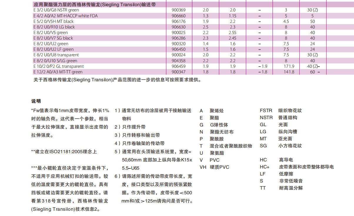 印刷9.png