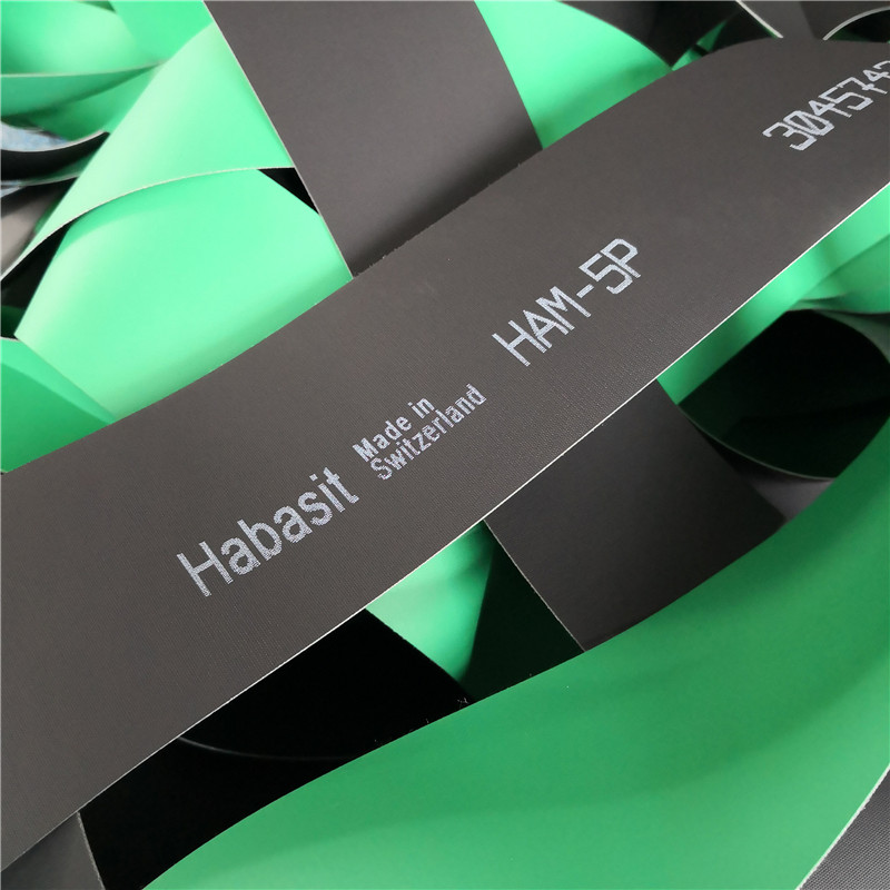 瑞士Habasit (哈伯斯特)工业皮带在造纸印刷行业的应用